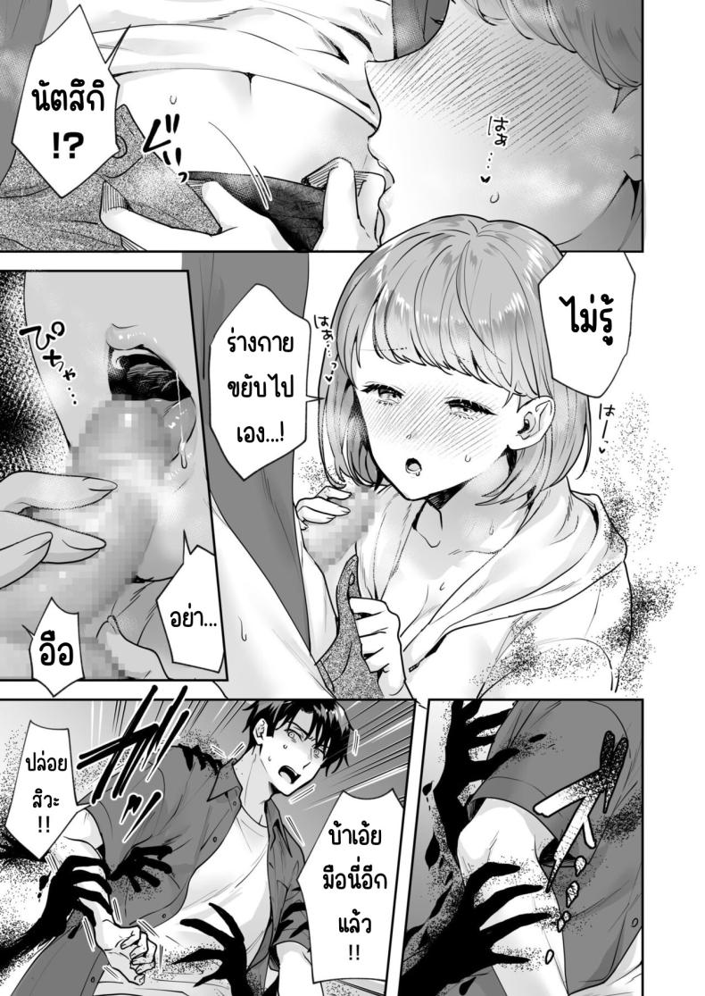 0006.jpg