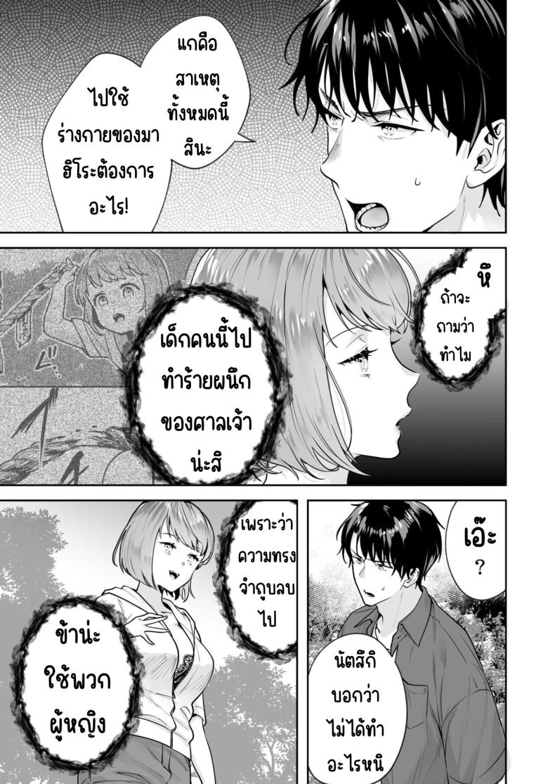 0016.jpg