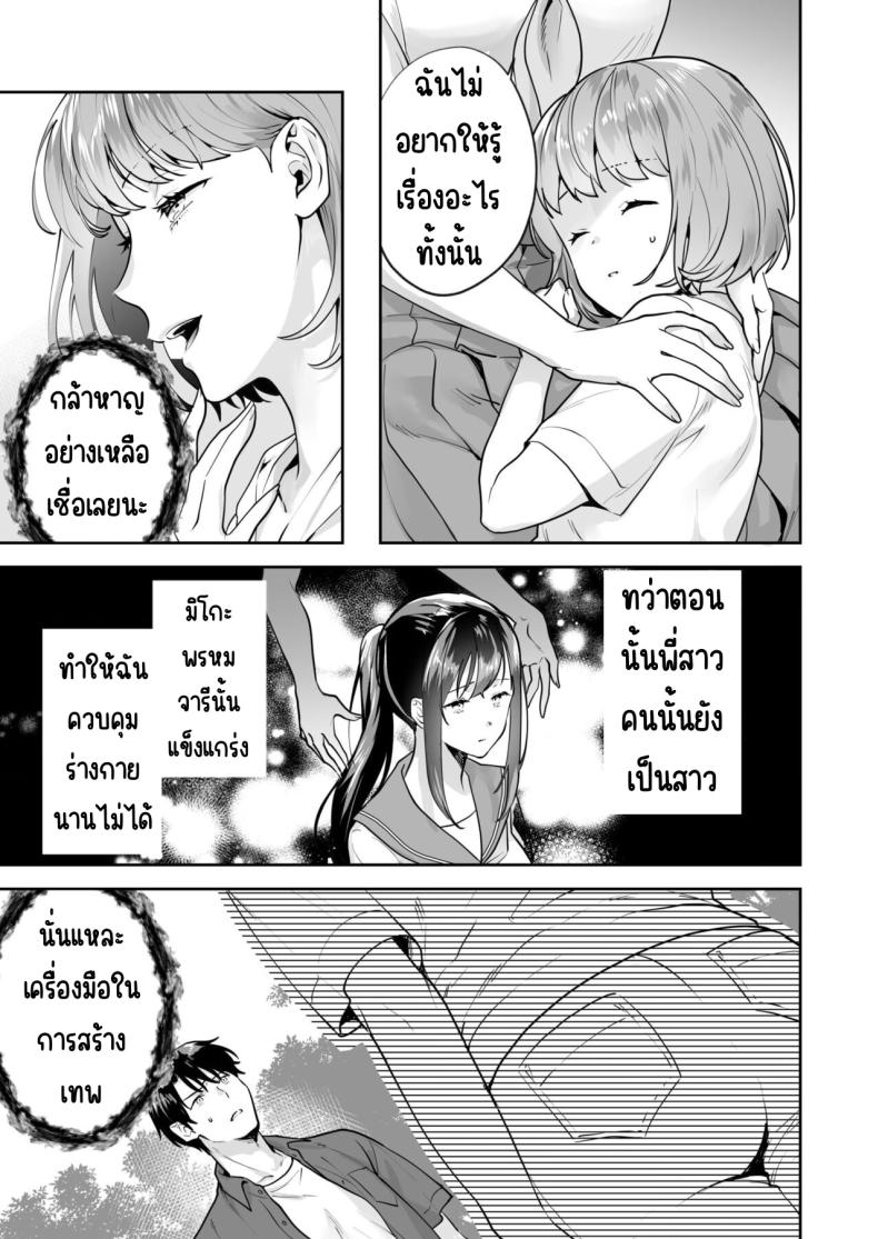 0022.jpg