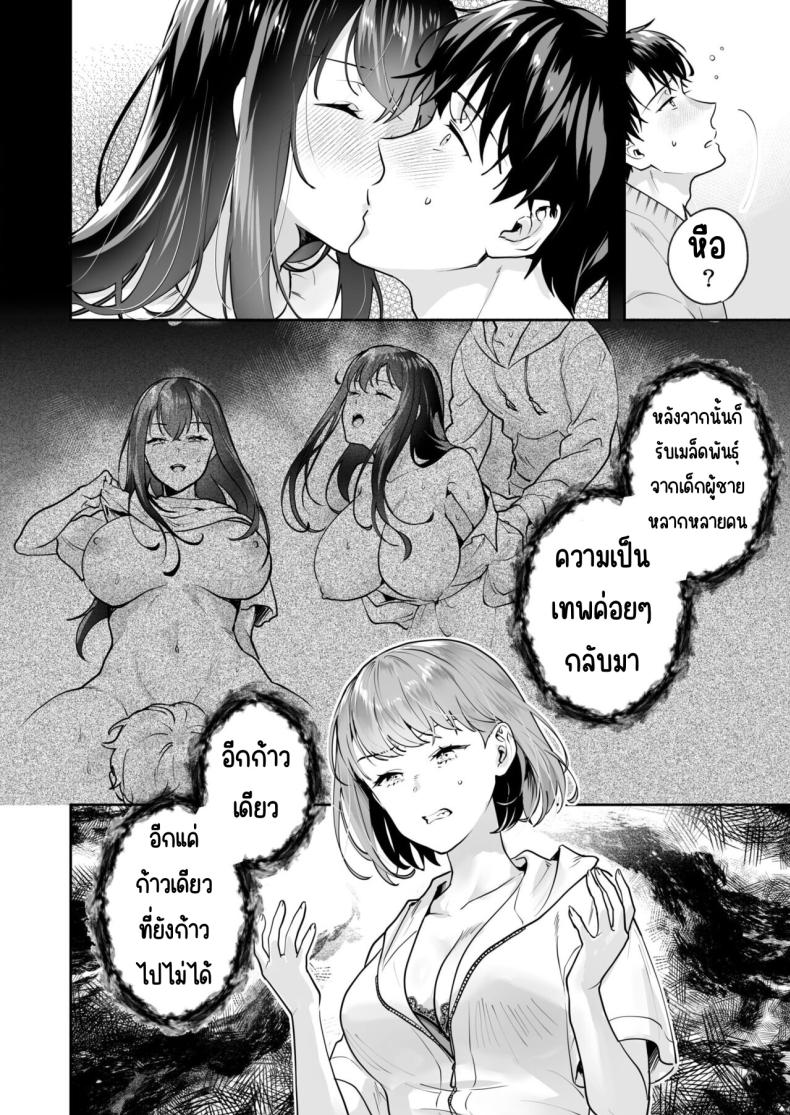 0025.jpg