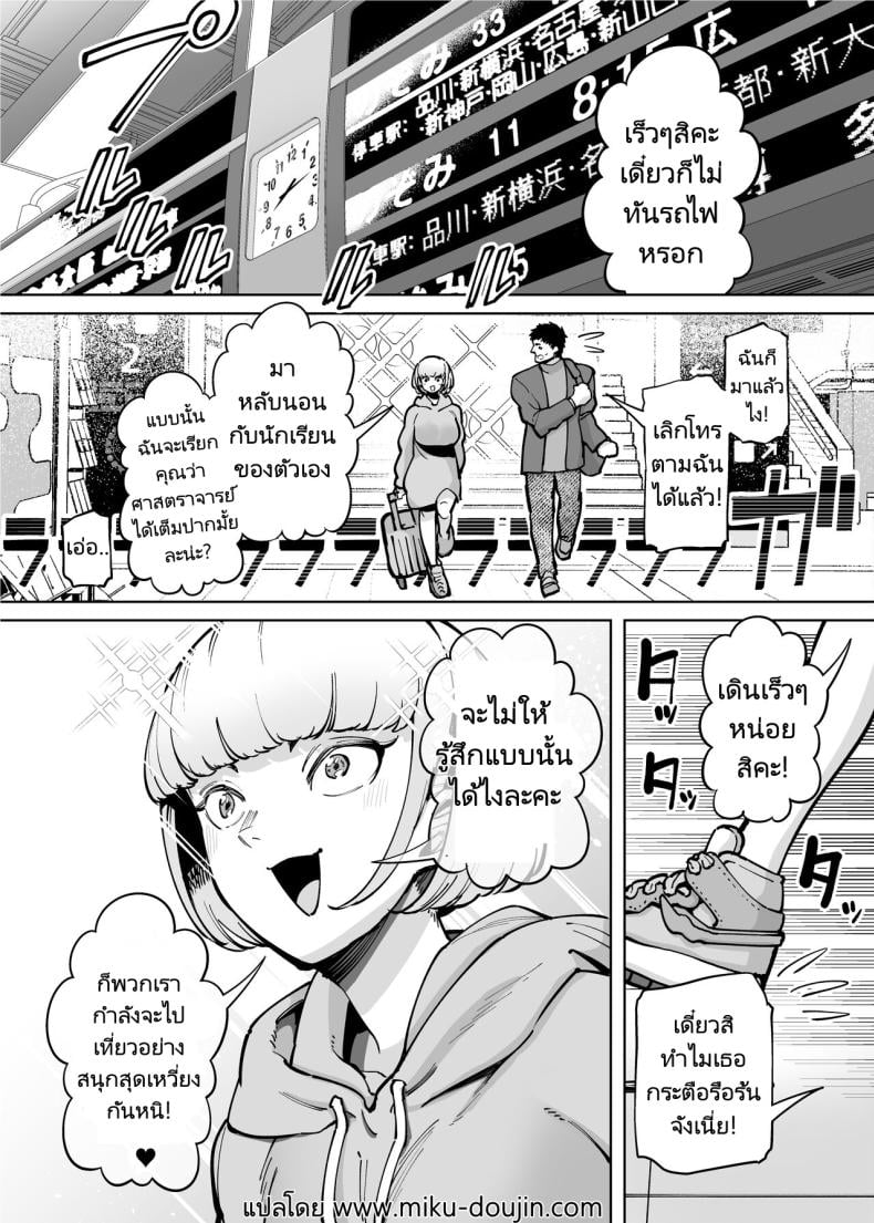 0004.jpg