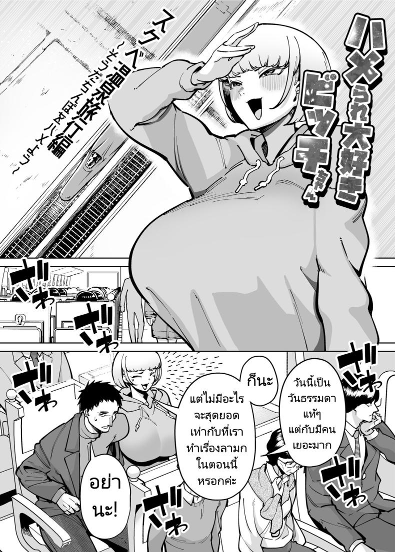0005.jpg