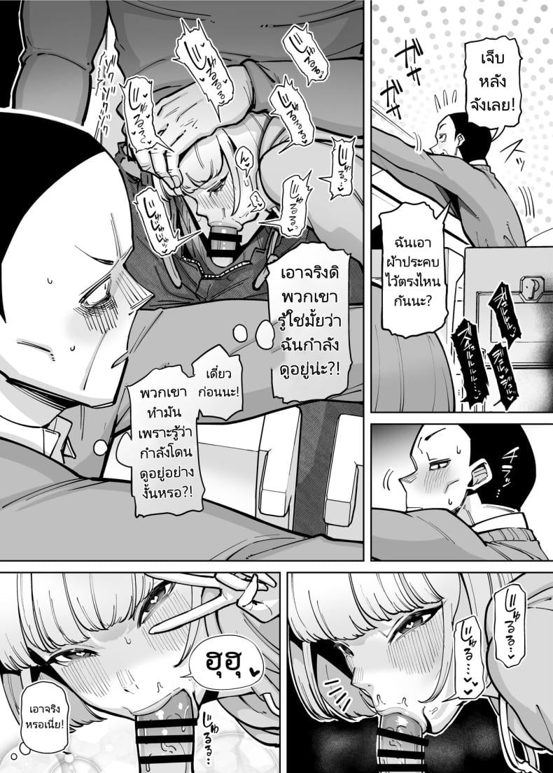 0011.jpg