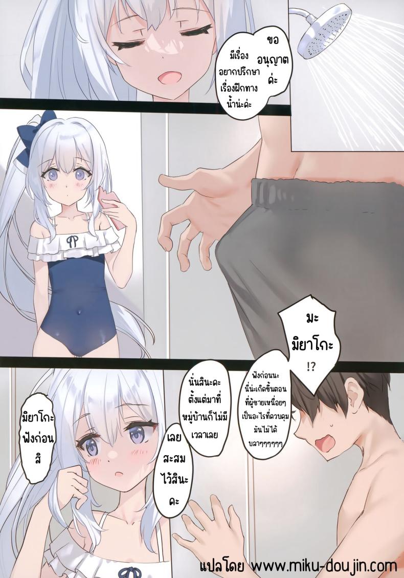 0005.jpg