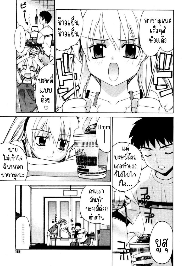 0005.jpg