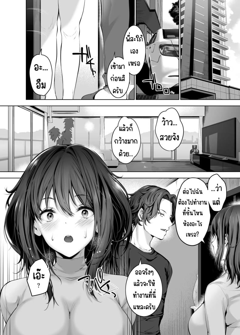 0009.jpg