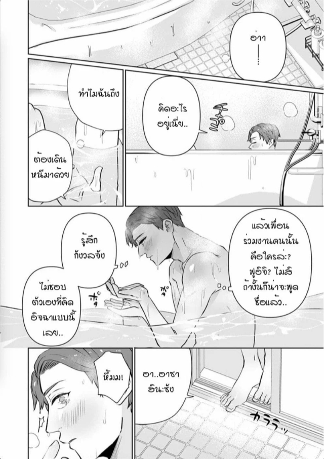 0007.jpg