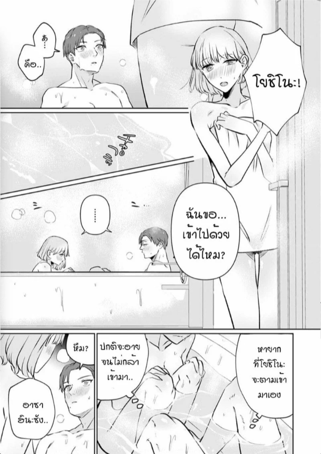 0008.jpg