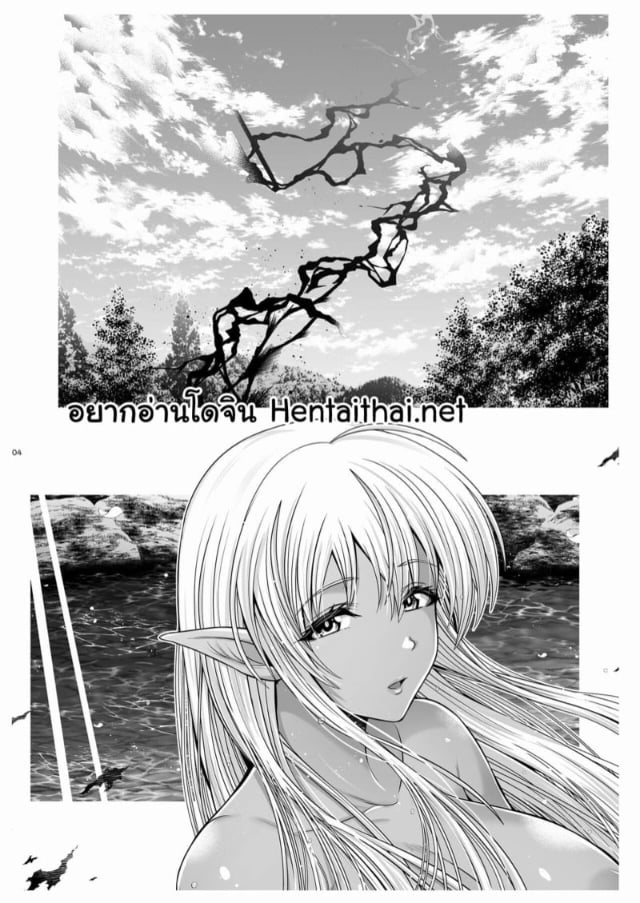 0003.jpg