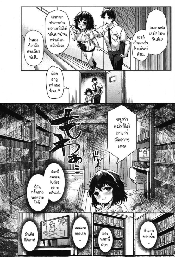0010.jpg