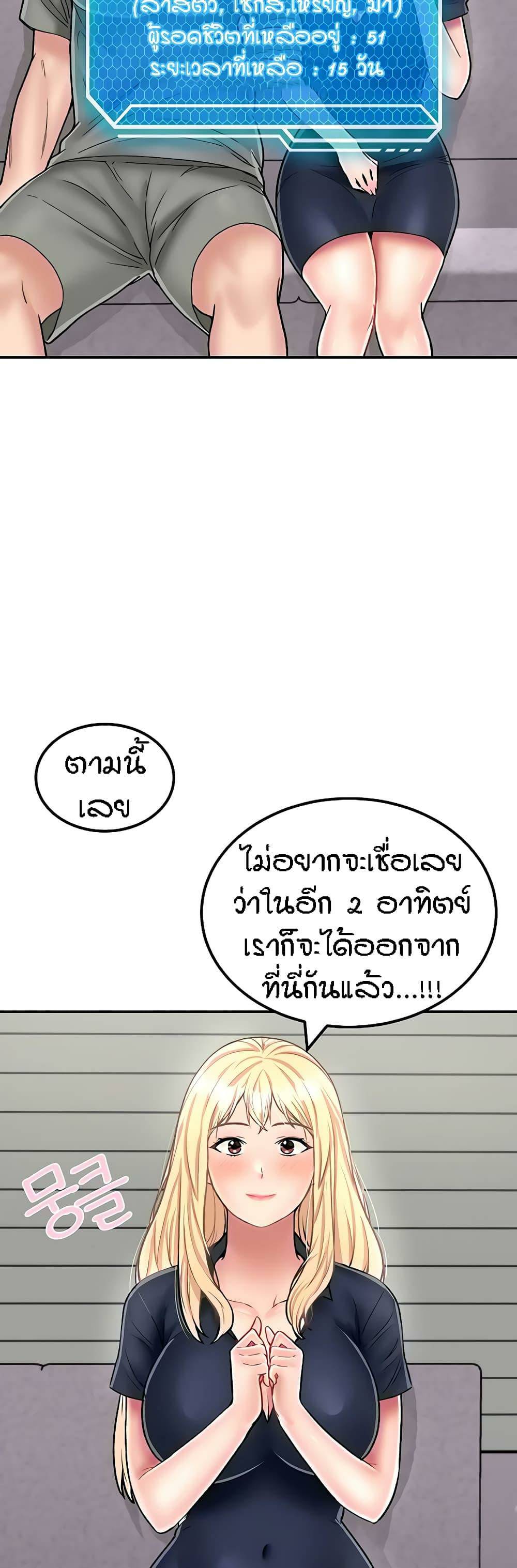 0005.jpg