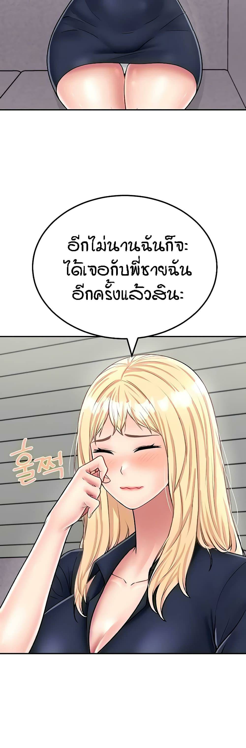 0006.jpg