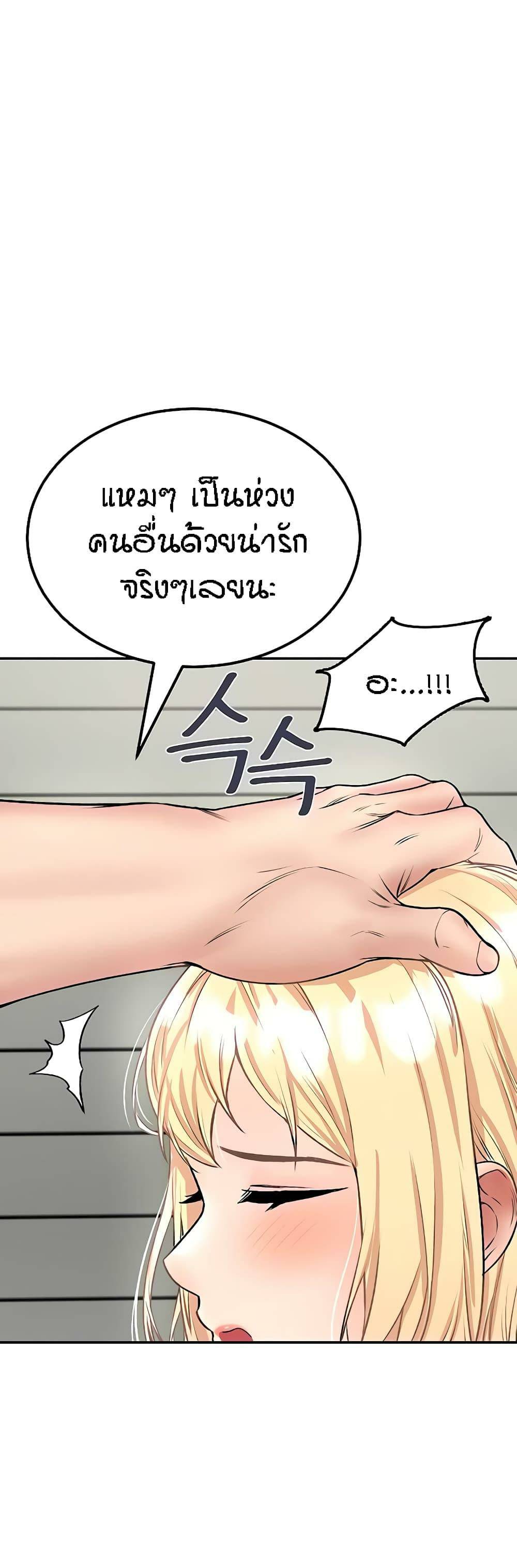 0009.jpg