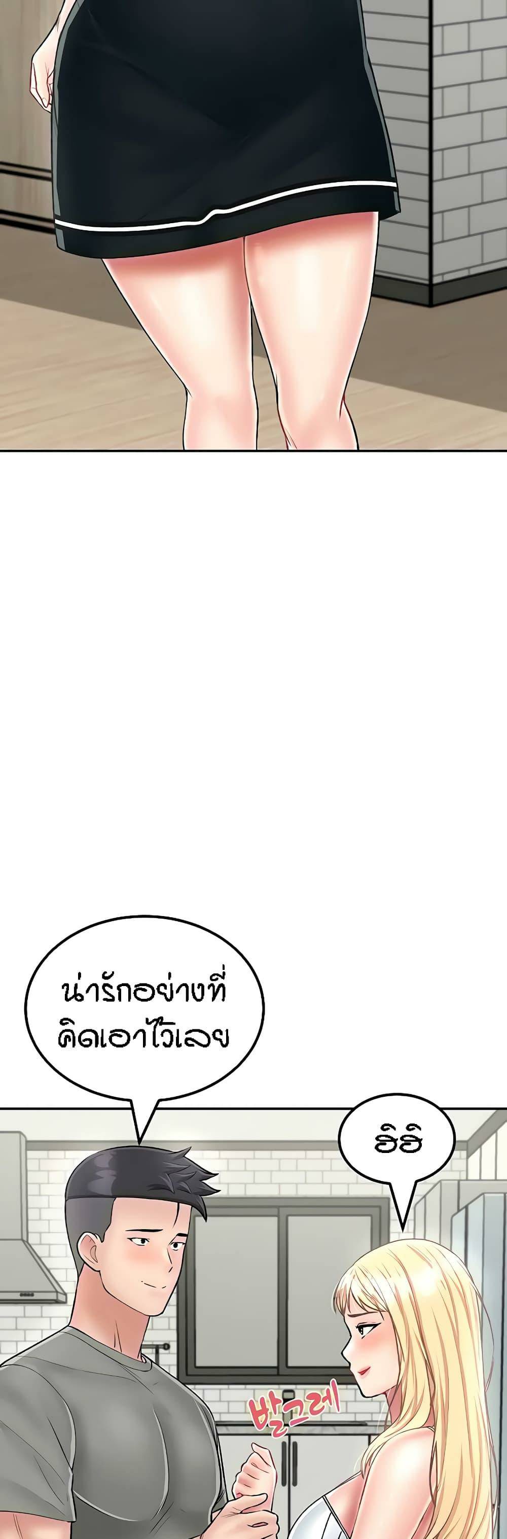0020.jpg