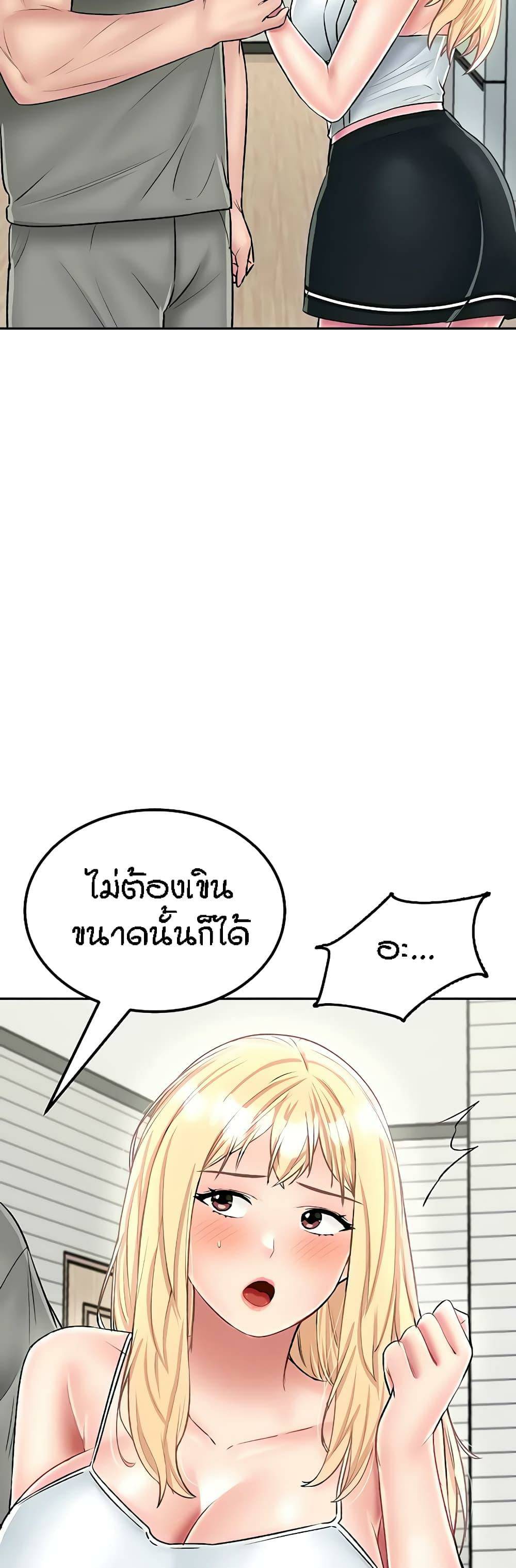 0021.jpg