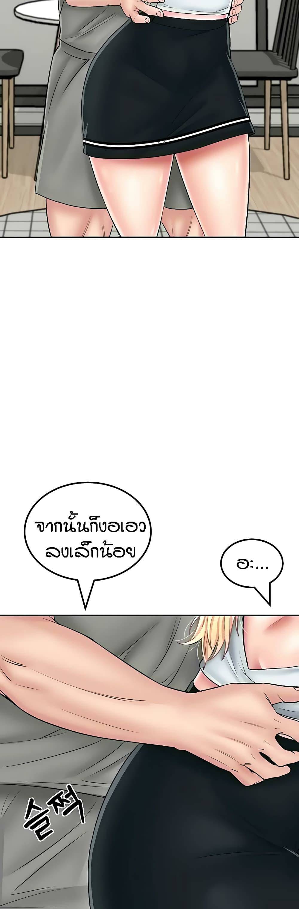 0030.jpg