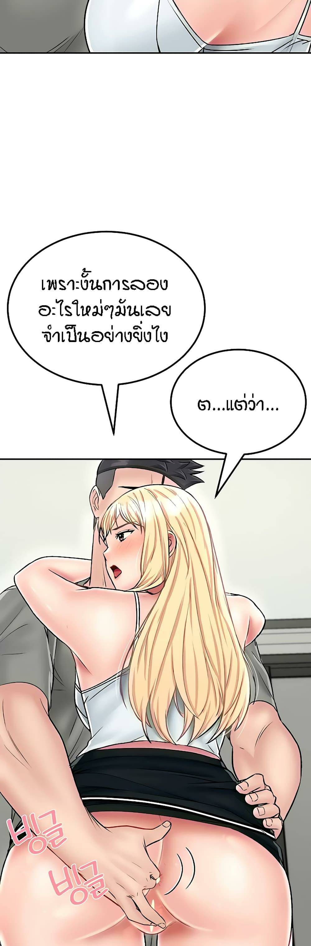 0055.jpg