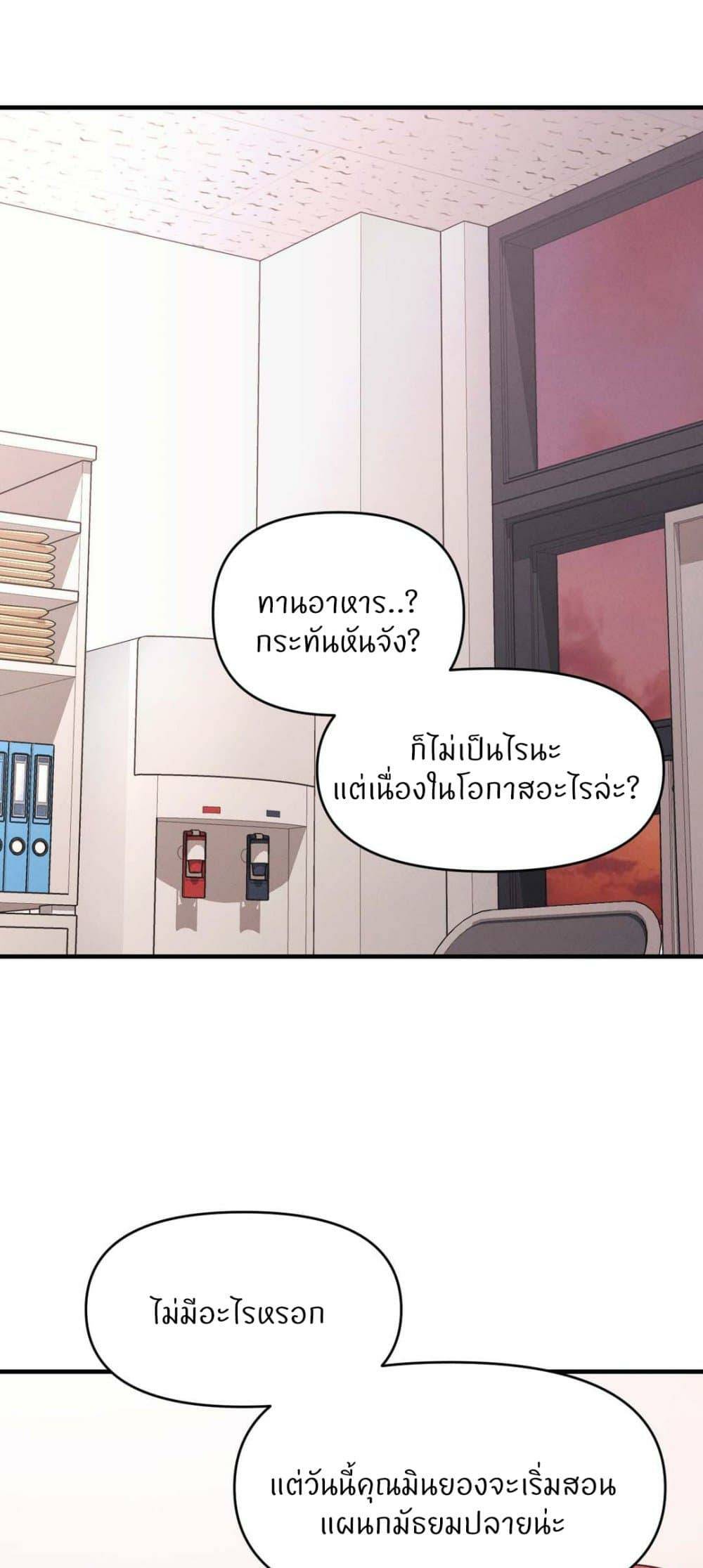 0003.jpg