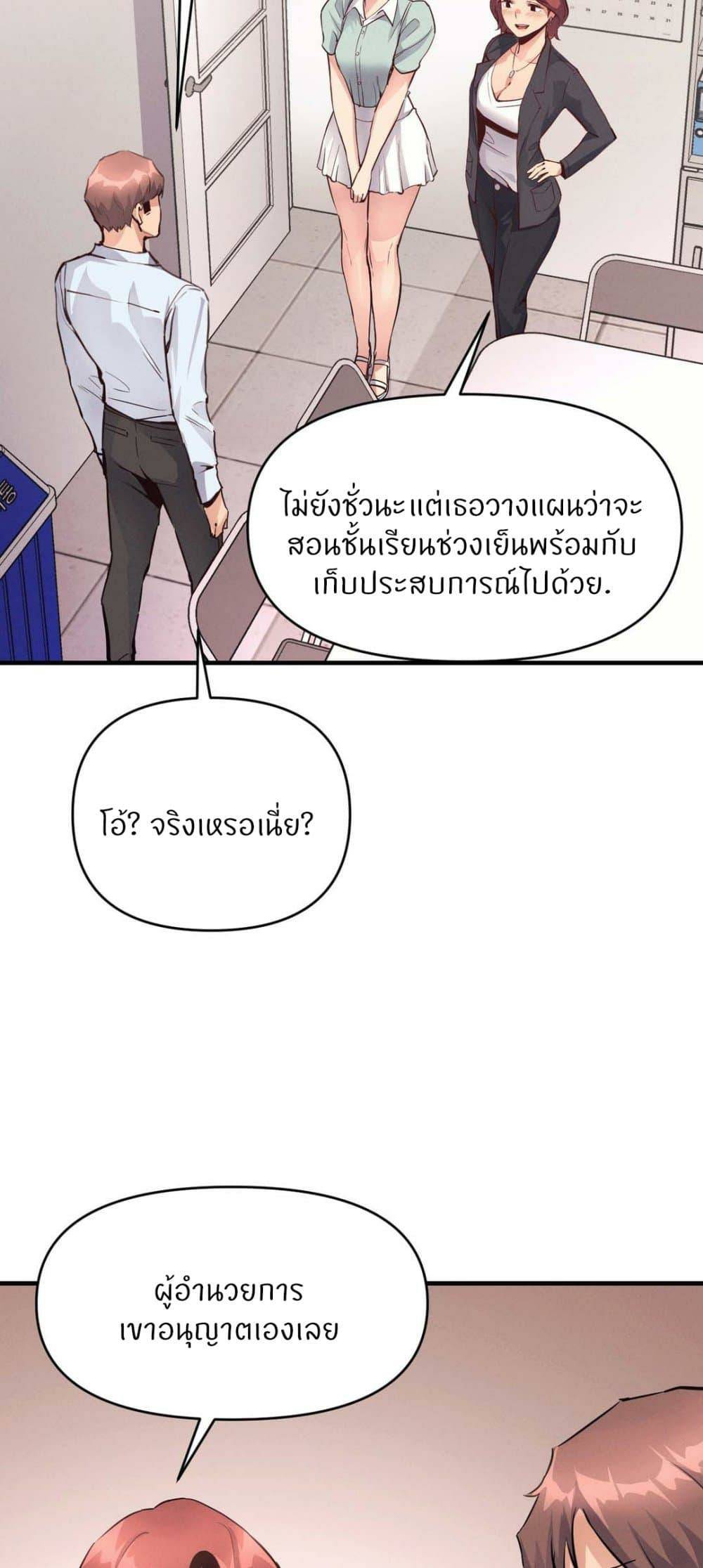 0005.jpg