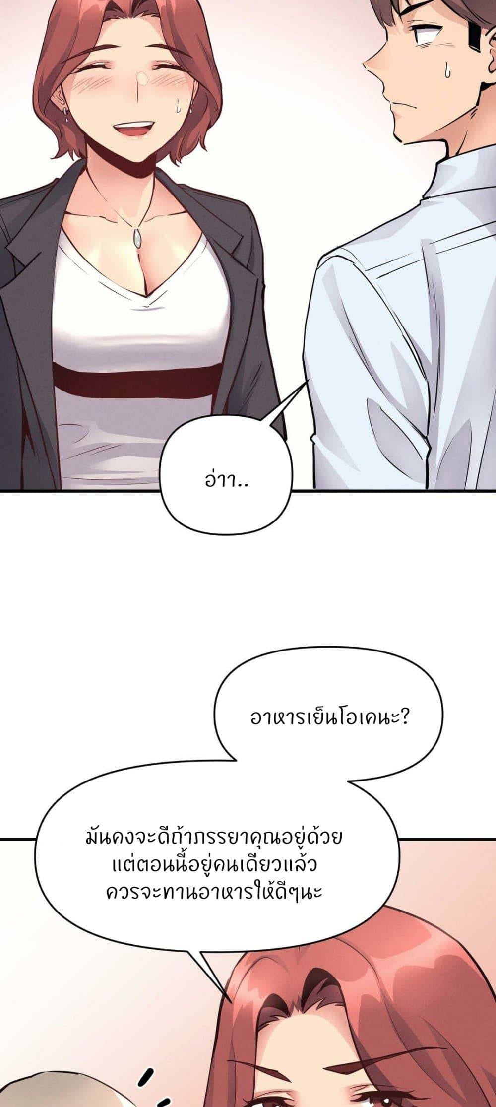0006.jpg