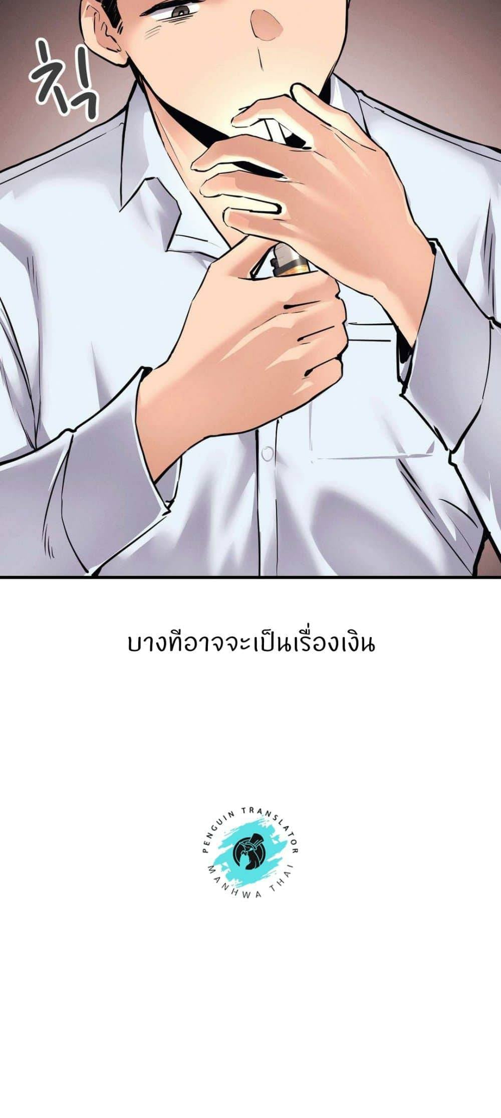 0016.jpg