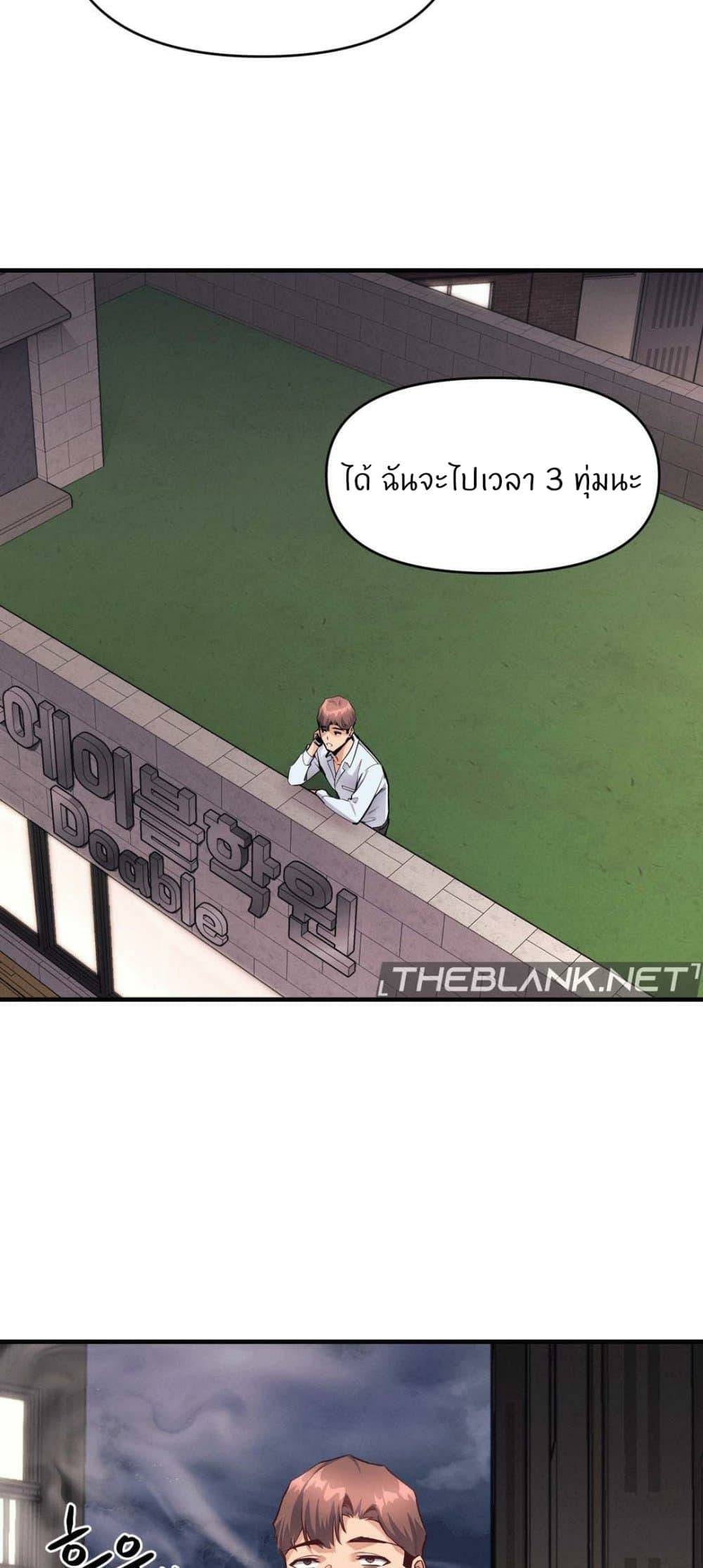 0040.jpg