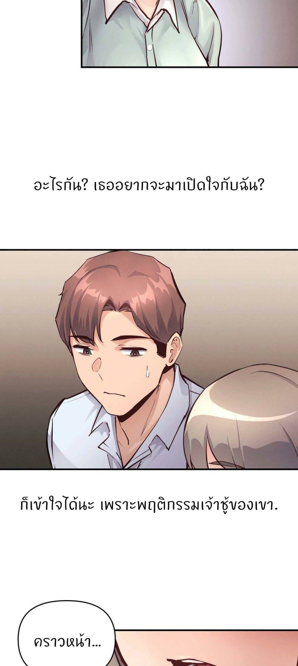 0050.jpg