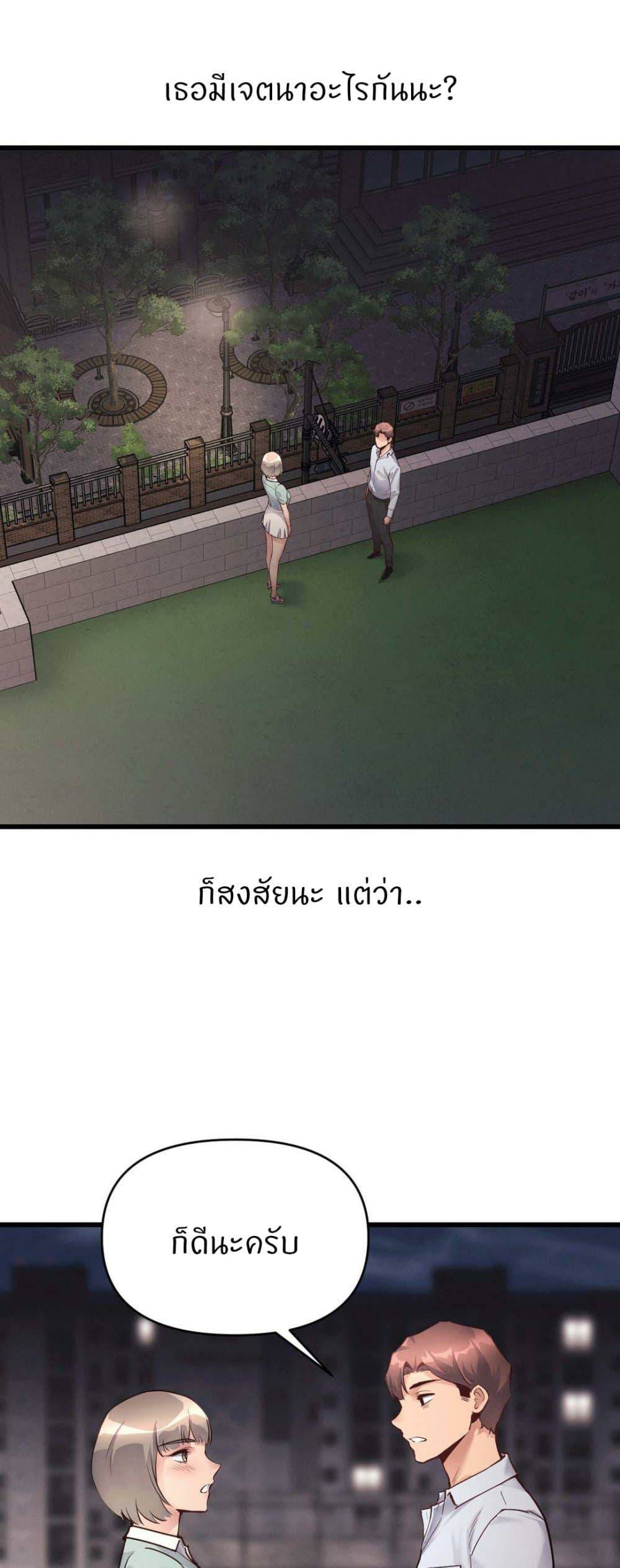 0003.jpg