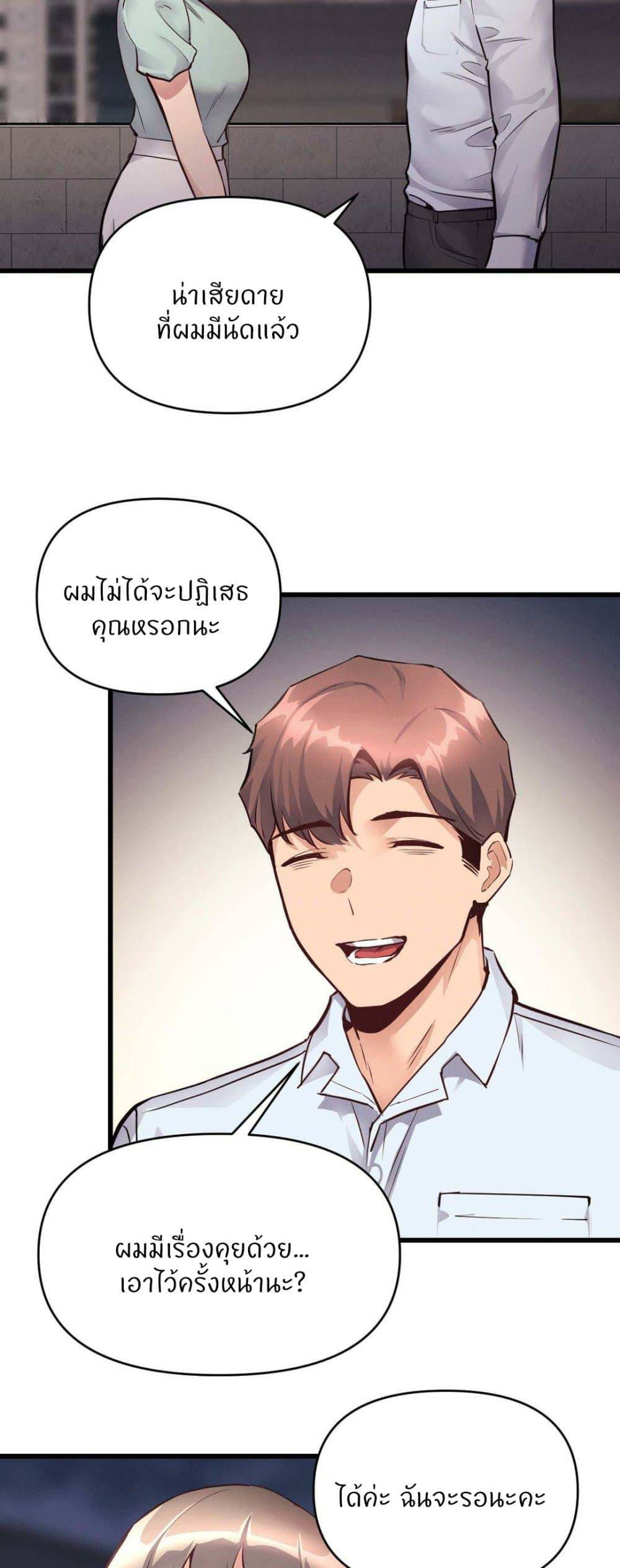 0004.jpg
