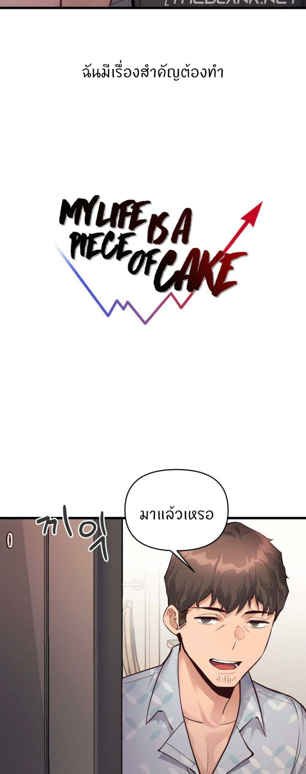 0006.jpg