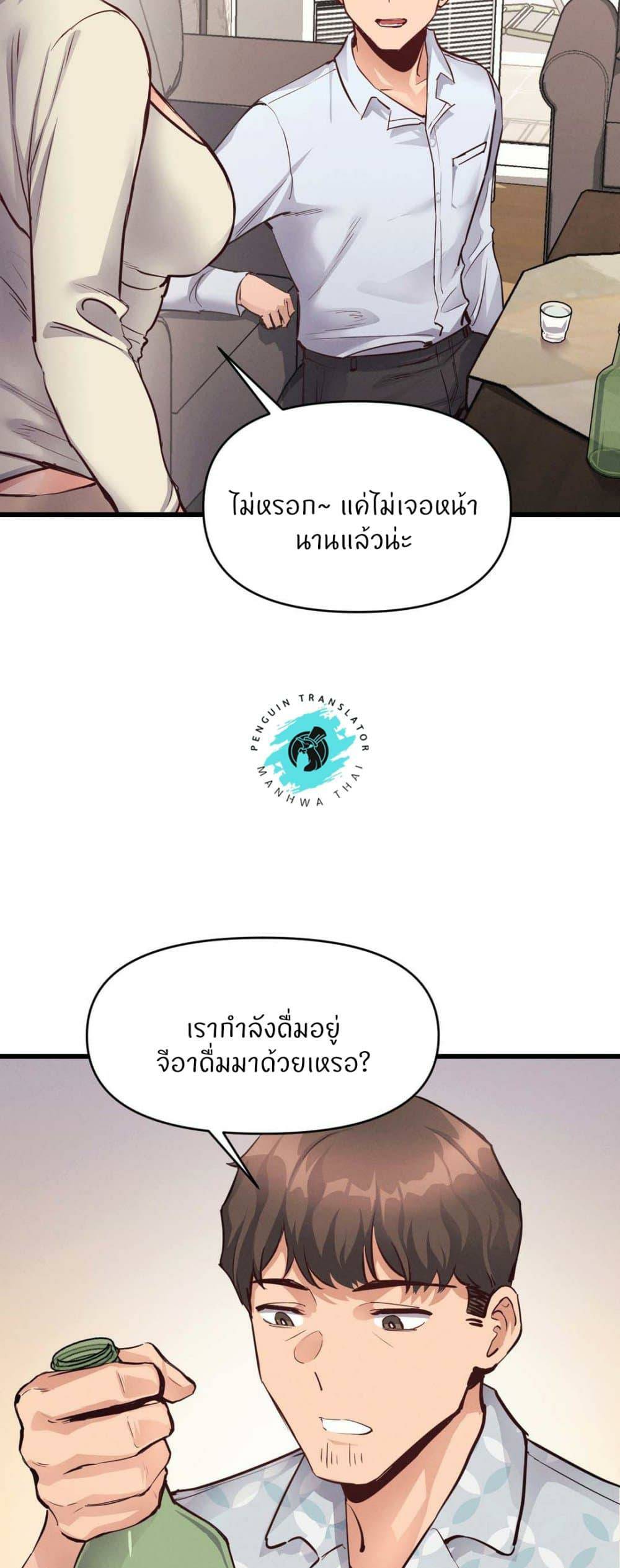 0014.jpg