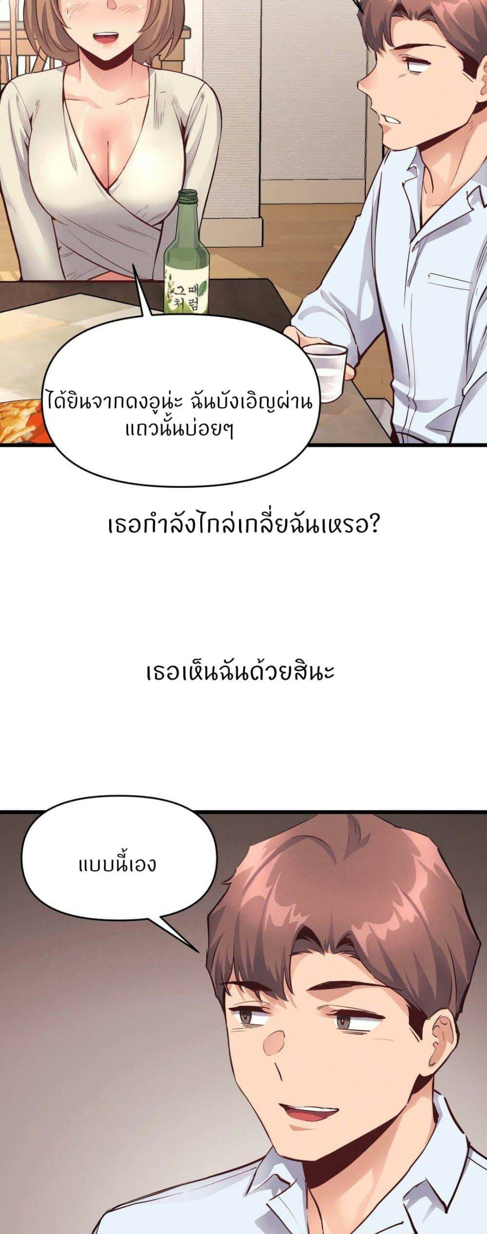 0017.jpg