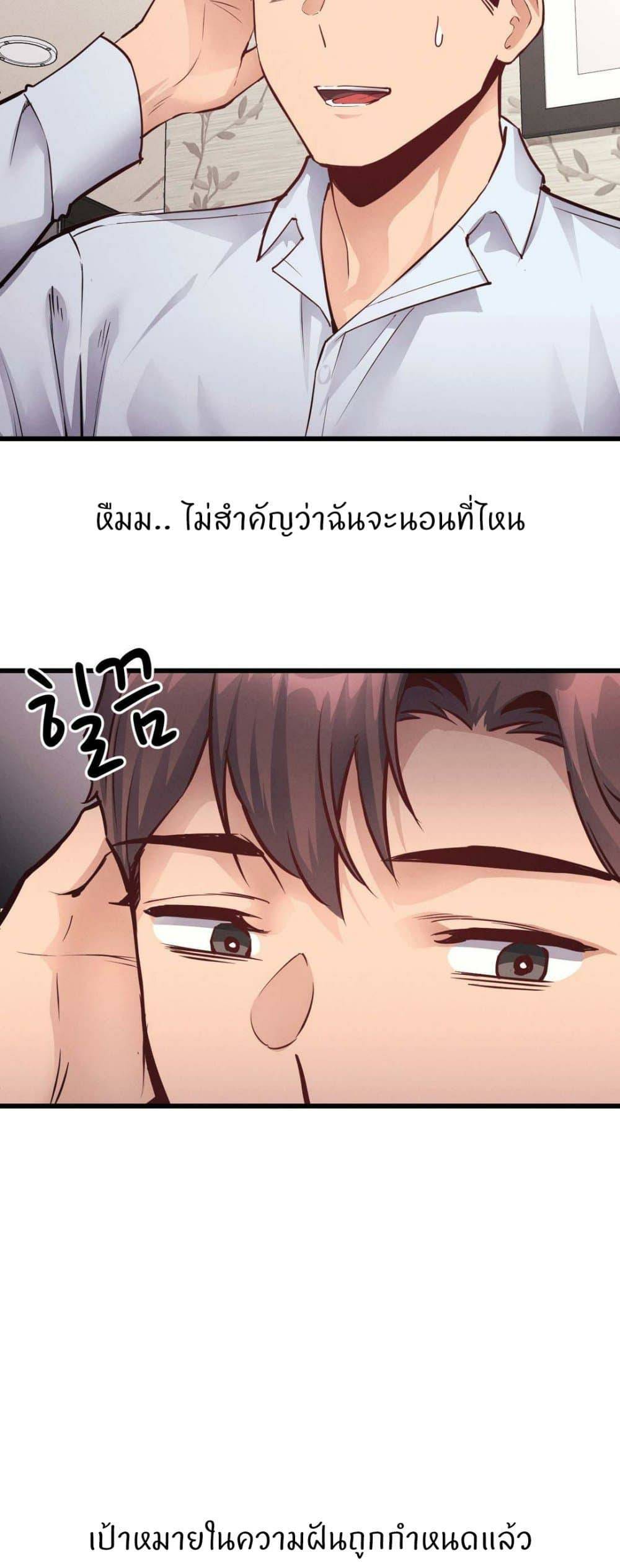 0050.jpg