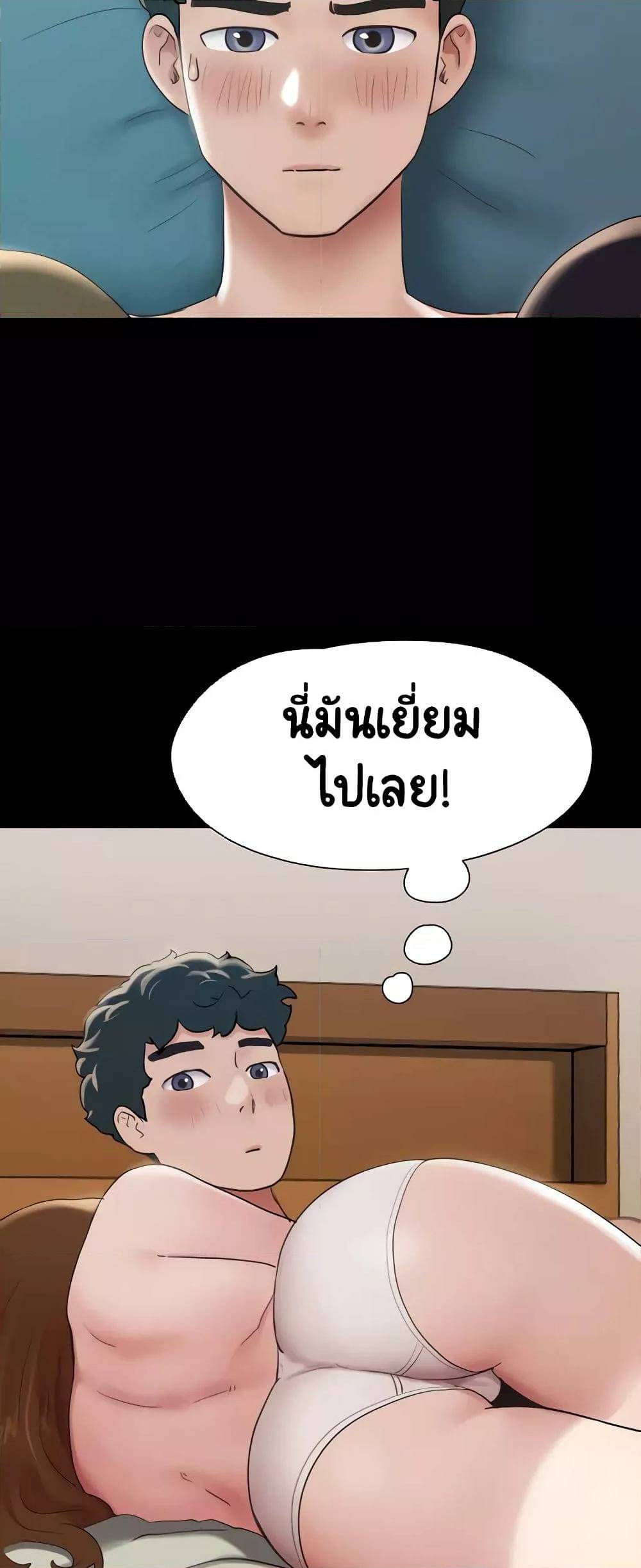 0006.jpg