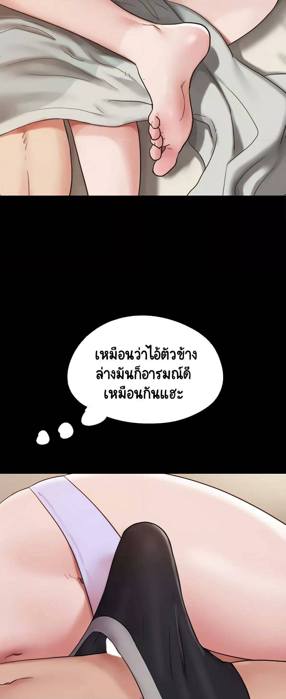 0008.jpg