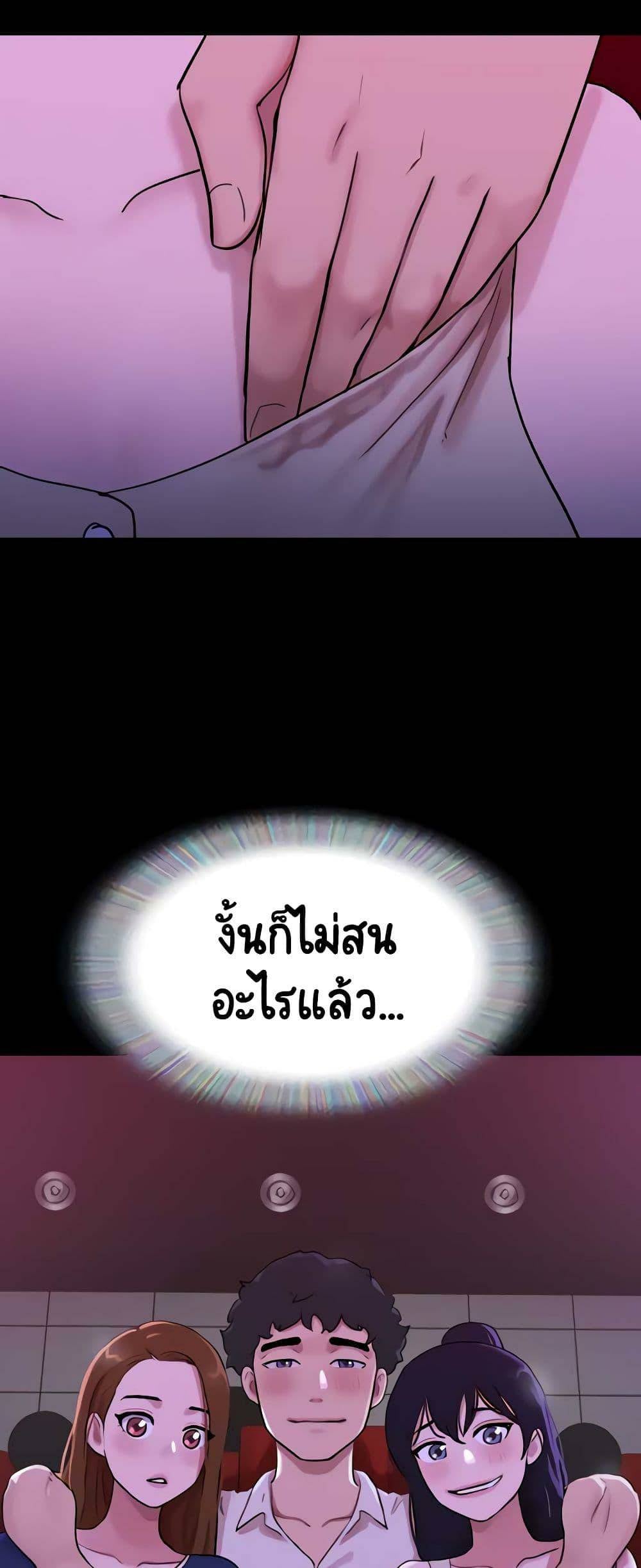 0061.jpg