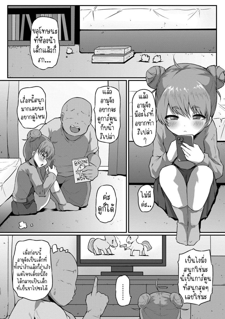 0004.jpg