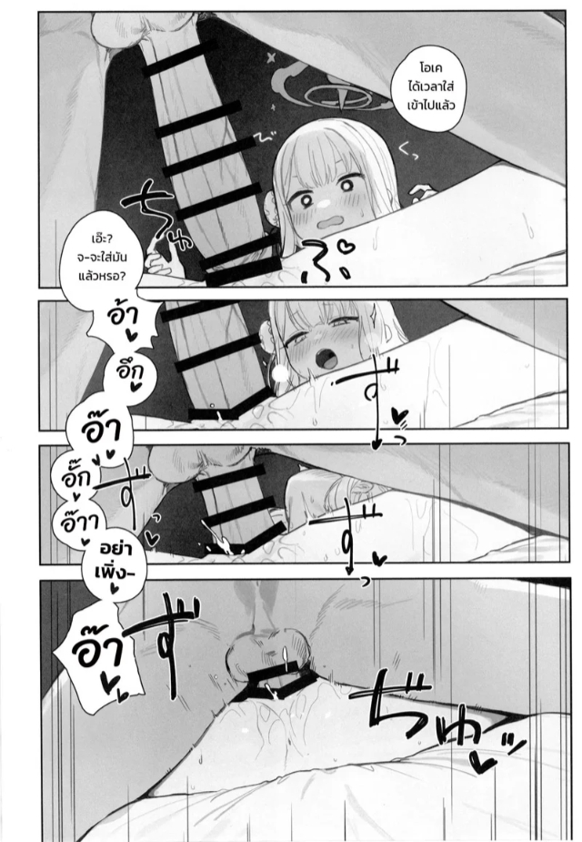 0021.jpg