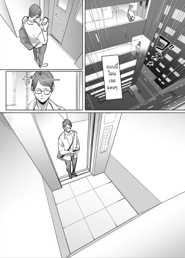 0005.jpg