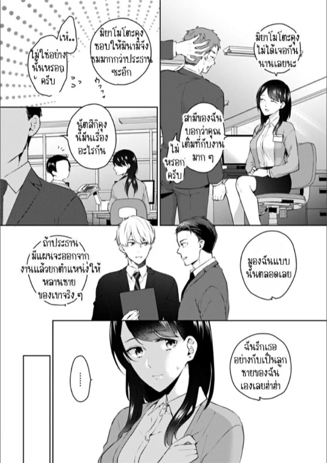 0004.jpg