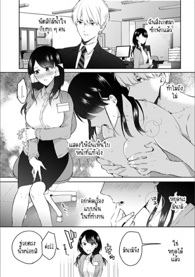 0005.jpg
