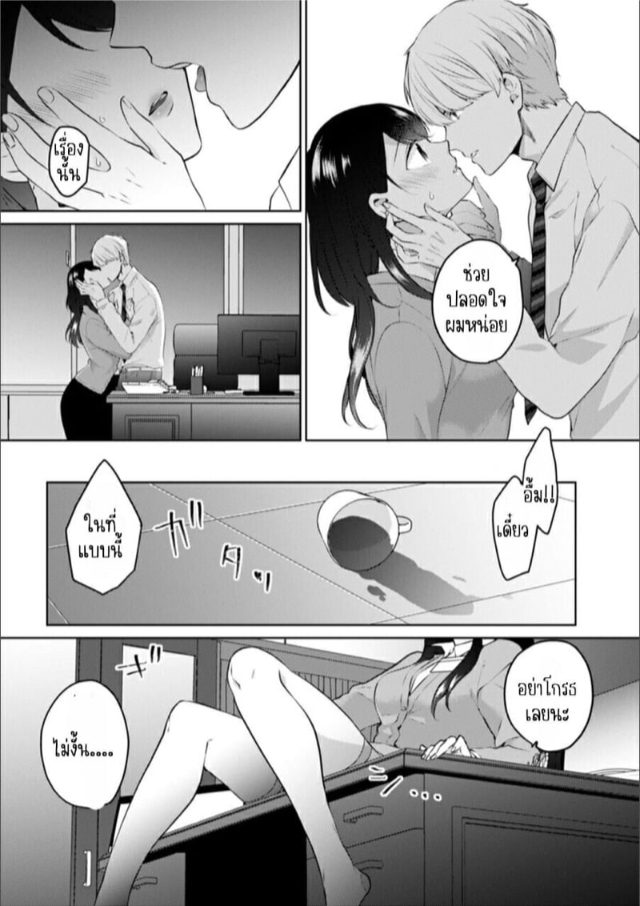 0012.jpg