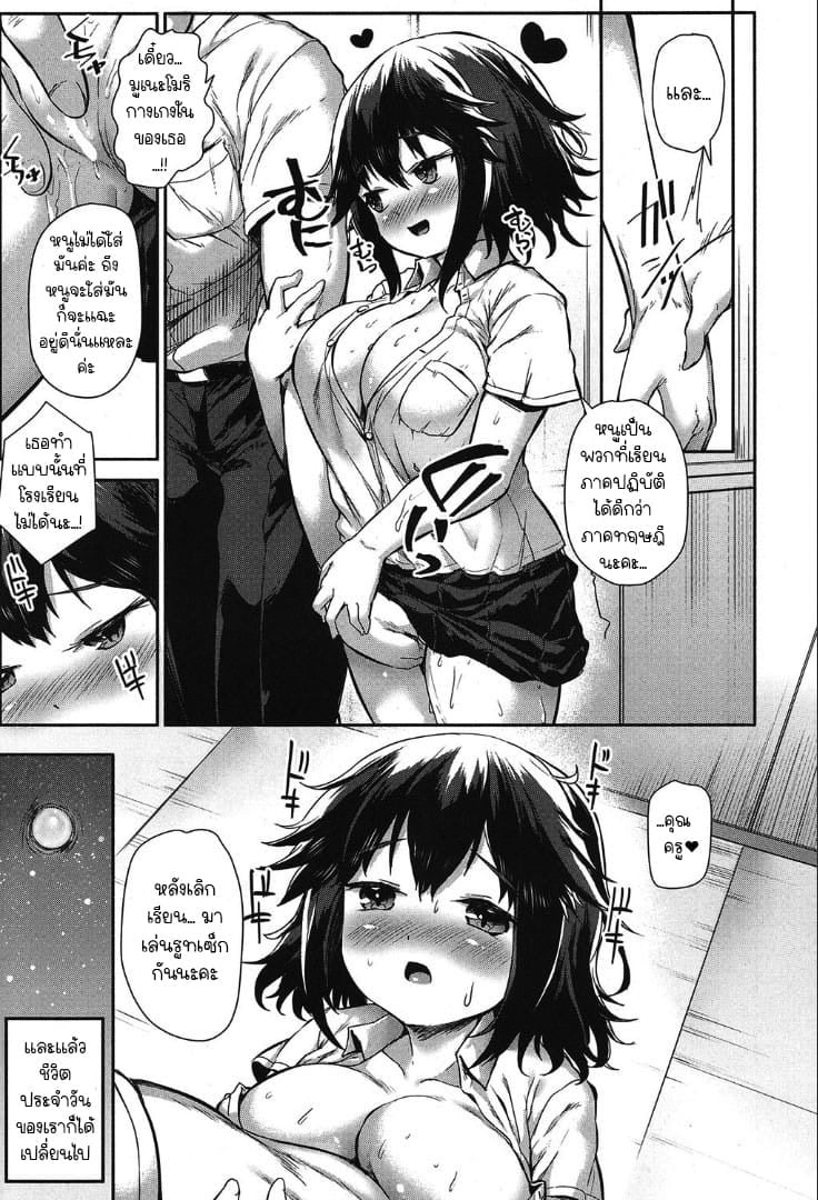 0002.jpg