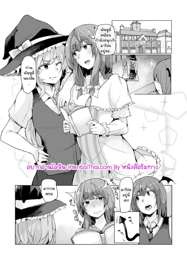 0002.jpg