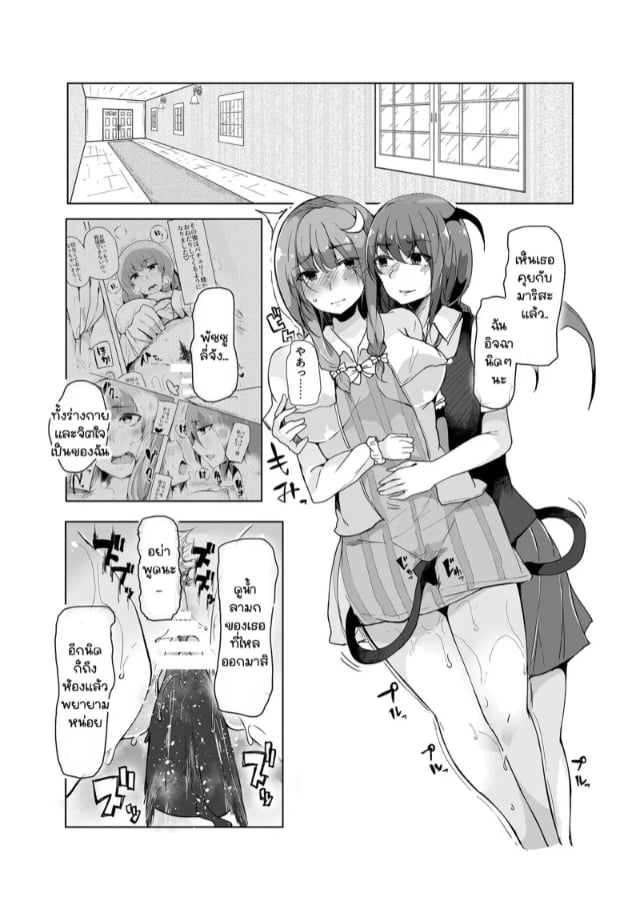0004.jpg