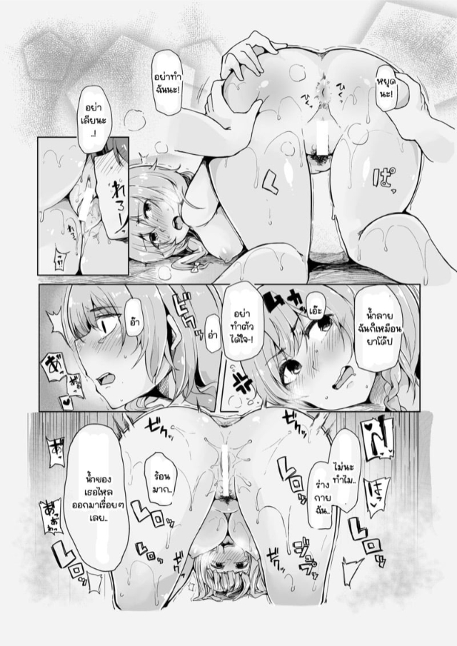 0009.jpg
