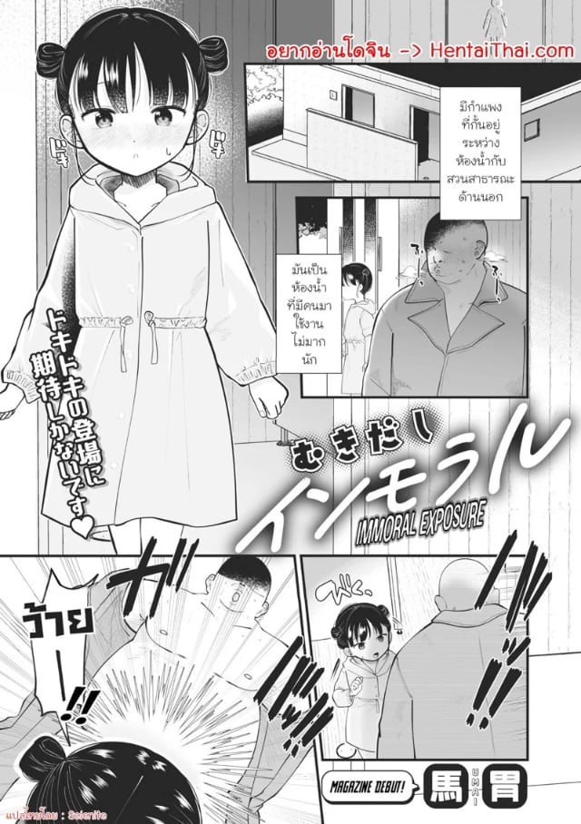 0001.jpg