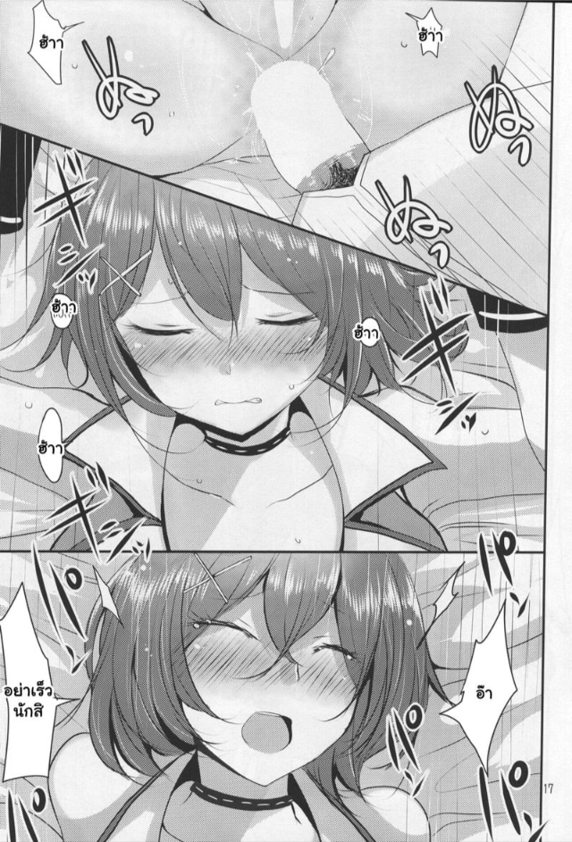 0014.jpg