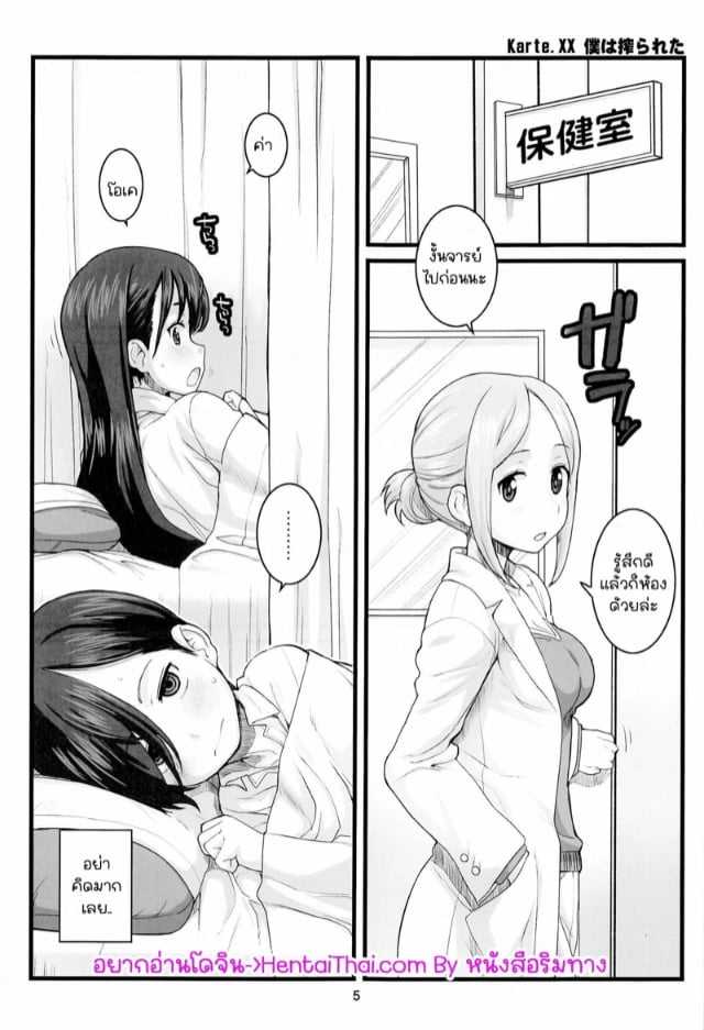 0002.jpg