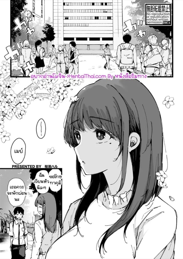 0001.jpg